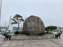 -中华人民共和国水准零点