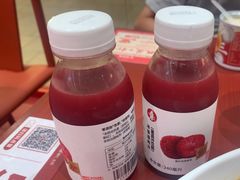 -喜家德虾仁水饺(长泰广场店)