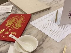 -香港百合居(LCM置汇旭辉广场店)