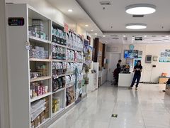 -美联众合动物医院·24h京西诊疗中心