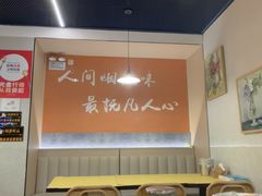 -小田油焖小龙虾(双井店)