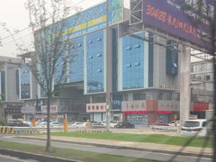 -东方钢材城(北环路店)