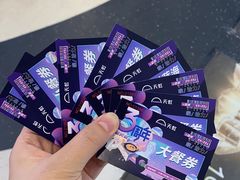 -天虹购物中心(石路店)