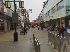 -苏州人民商场