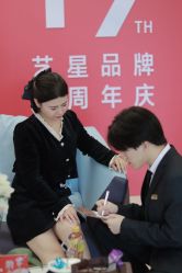 -Yestar宁波艺星整形医院