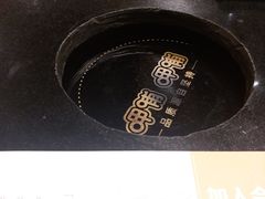 -呷哺呷哺 黄金牧场 (回龙观港龙店)