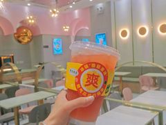 -喜茶(合肥正大广场店)