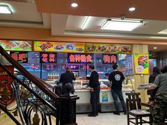 -西塔大冷面(市府大路店)
