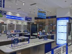 -优购镜仓(丰台大悦春风里店)