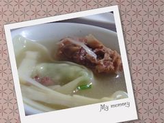 馄饨老鸭煲-老品芳