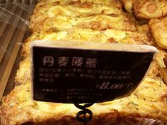 -丁香西饼屋(桂林路店)