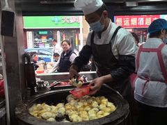 -逍遥镇刘相五胡辣汤豆沫馆(康复中街店)