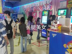 -大玩家(马鞍山万达店)