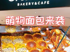 -CARINO BAKERY&CAFE(人广来福士店)