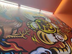-虎丫炒鸡(郑州高新万科店)
