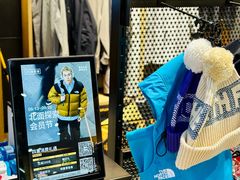 -THE NORTH FACE(三里屯ONEBOX店)