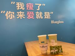 青提羽衣甘蓝青苹果雪燕胶原酸奶-Blueglass酸奶(华贸购物中心店)