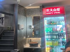 -河沿肉饼Beijing Pie(东华门店)