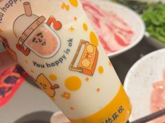 -怂重庆火锅厂(龙华壹方城店)