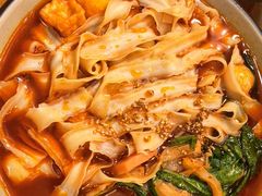 刀削面爱上麻辣烫-壹酒贰肉1926·深夜食堂(九纬路店)