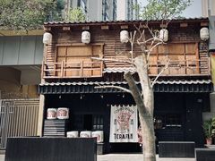 -胖虎打面团(九眼桥店)
