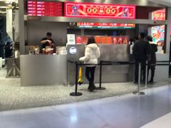 门面-LELECHA乐乐茶(新街口大洋店)