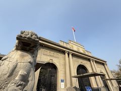 -南京中国近代史遗址博物馆(南京总统府)