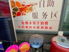 -陆长玖古法猪脚饭(玄风桥店)