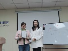 -思训家卡耐基中国口才培训(渝中校区)