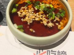-盡膳口福跷脚牛肉火锅(国贸商城店)
