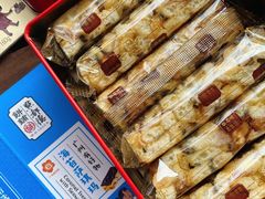 海苔萨琪玛-点都德(北京路贰店)