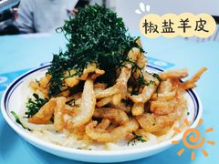 -复旦大学本部-食堂