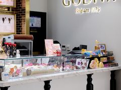 -GODIVA(海岸城店)
