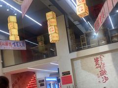 -黔哆哆地摊酸汤火锅(清湖店)