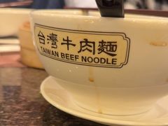 -中国厨房/台湾牛肉面