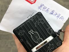 -汉宫汤泉汗蒸洗浴(五四广场店)
