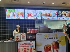 -肯德基(新街印时代店)