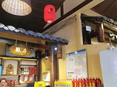 -富正毅三下锅·湘西韵味(天门山索道店)