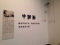 西湖美术馆-浙江西湖美术馆
