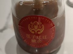 -肥小福·烧鹅专门店(环宇荟店)