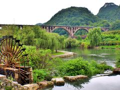 -贵阳市花溪国家城市湿地公园