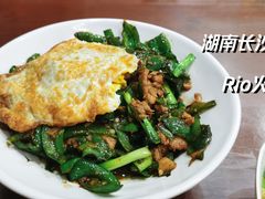 -易裕和·长沙米粉(友谊路店)