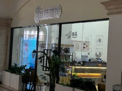 -梦翔龙湖滟澜山游泳俱乐部