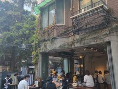 -来回·咖啡(天河南店)