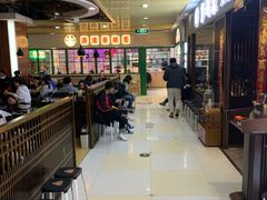 -浦东食品城(华诚大厦店)