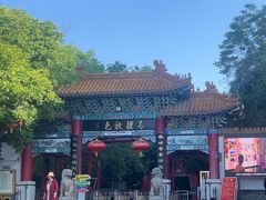 -青檀寺景区