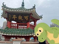 -陶陶居酒家(第十甫路总店)