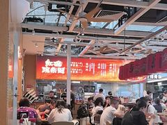 -遇见小面(广州南站店)