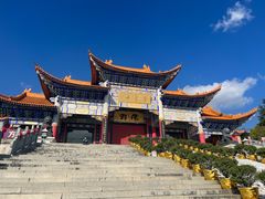 -崇圣寺三塔文化旅游区