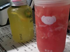 -素匠泰茶(三里屯SOHO工体奶茶店)